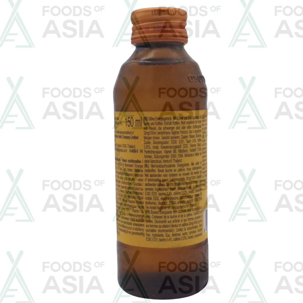 M-150 Energy Drink 150ml