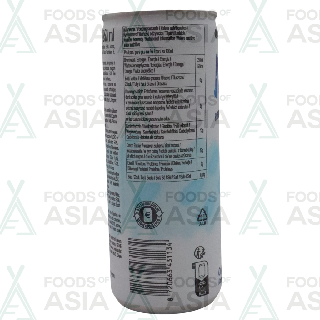 LOTTE Milkis Soft Drink Can 250ml