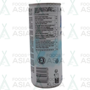 LOTTE Milkis Soft Drink Can 250ml
