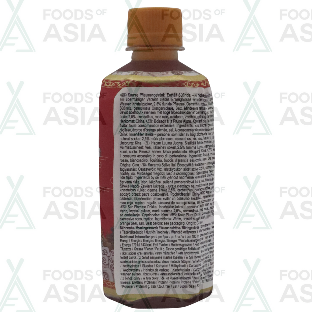 JIU LONG ZHAI Sour Plum Drink 400ml