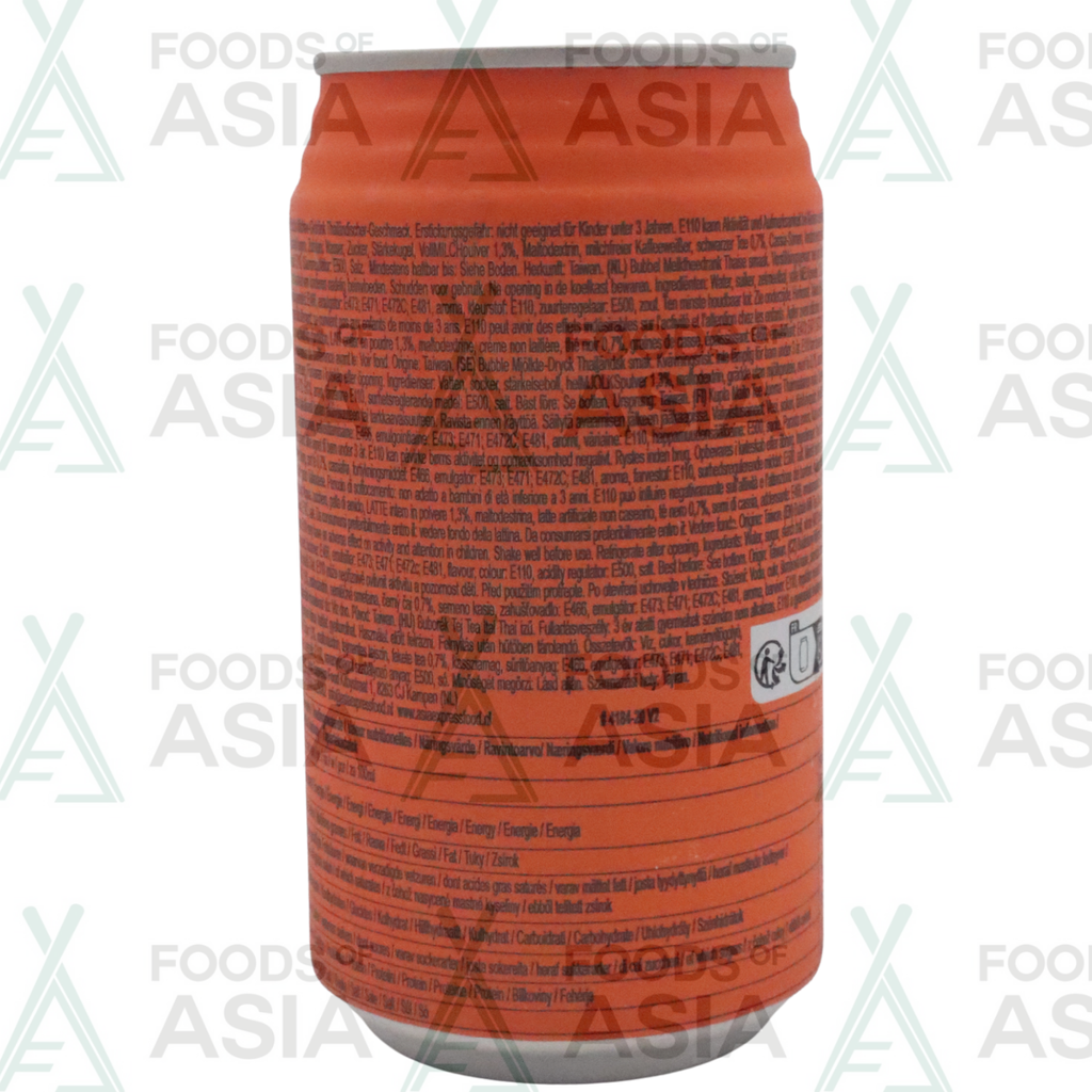 RICO Bubble Milk Tea Drink Thai Flavor 340ml