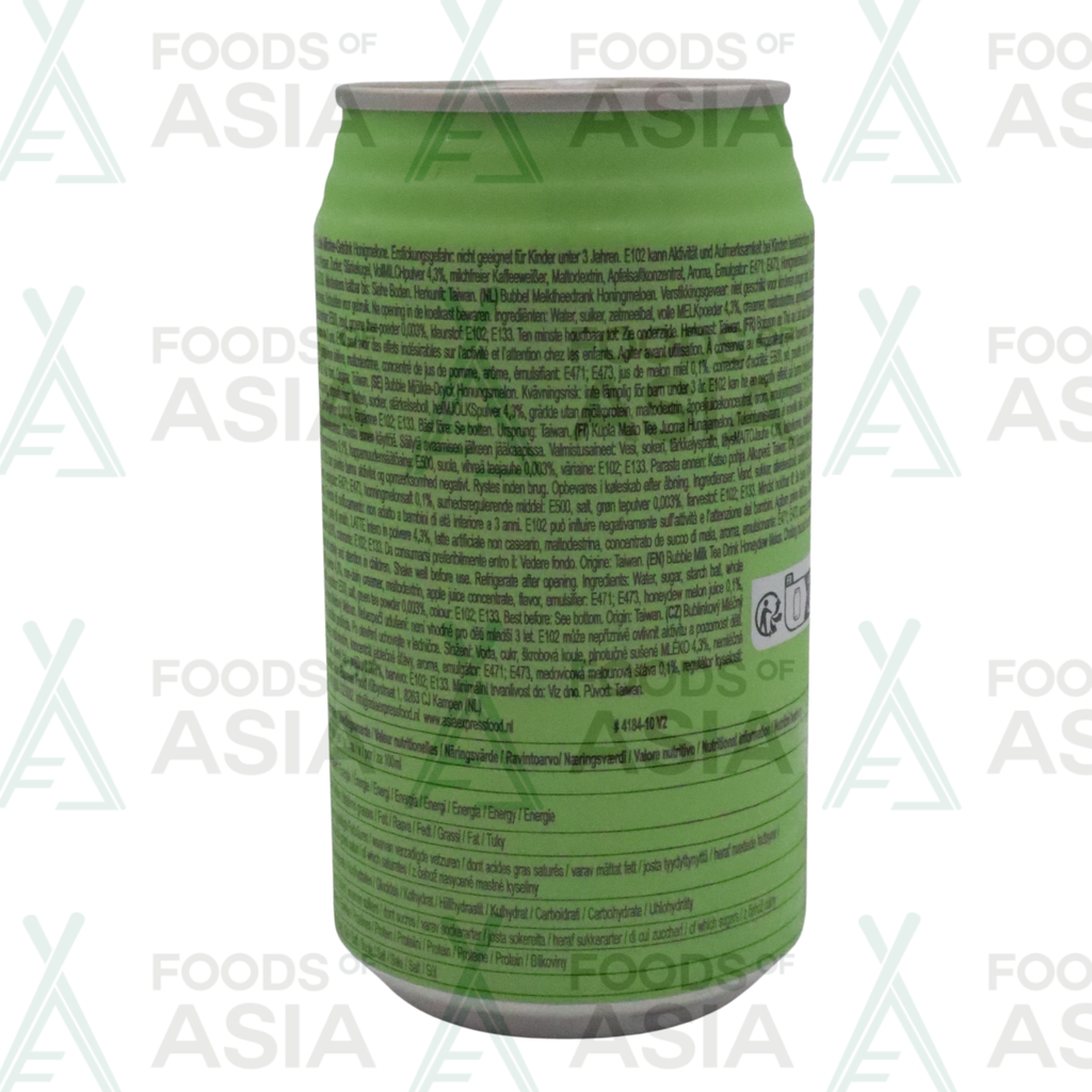 RICO Bubble Milk Tea Drink Honeydew melon 350ml