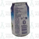 Sagiko Coconut Drink With Pulp 320ml