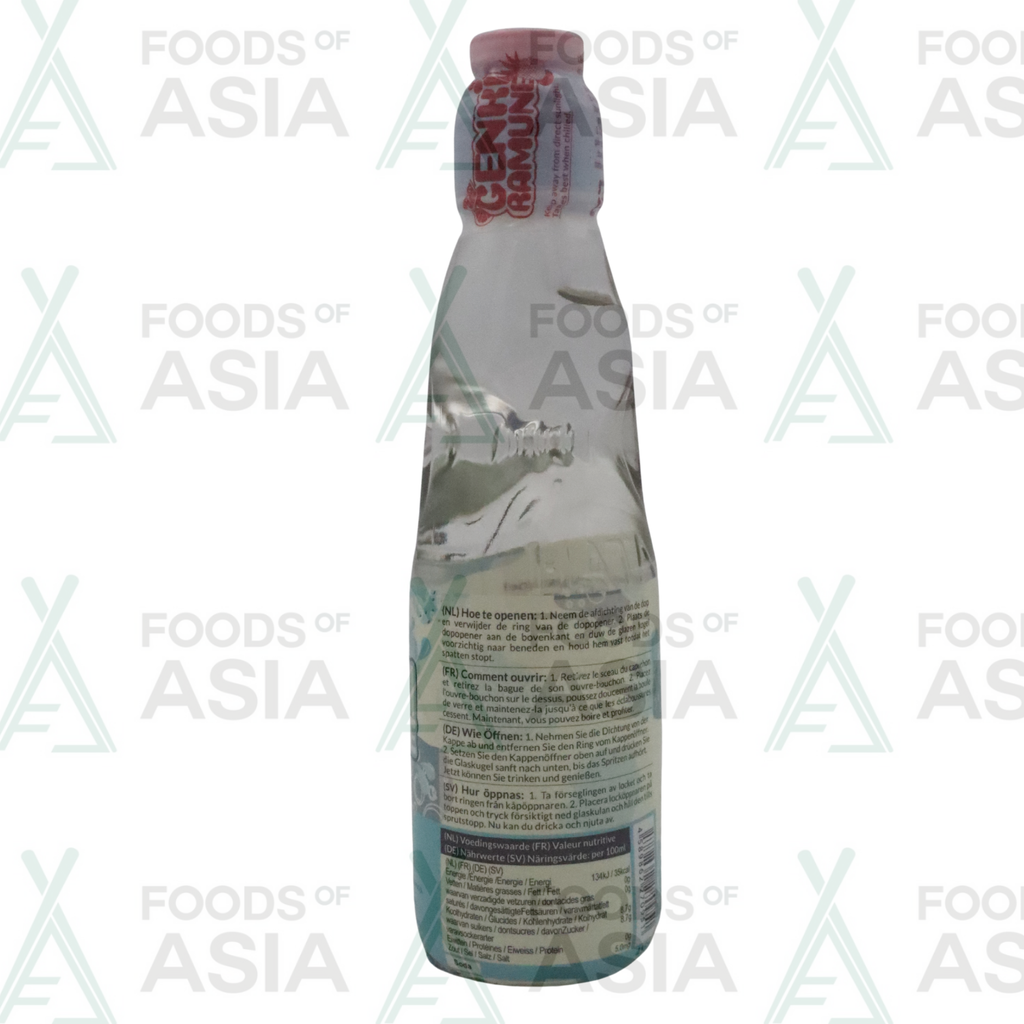 GENKI Plain Soda 200ml