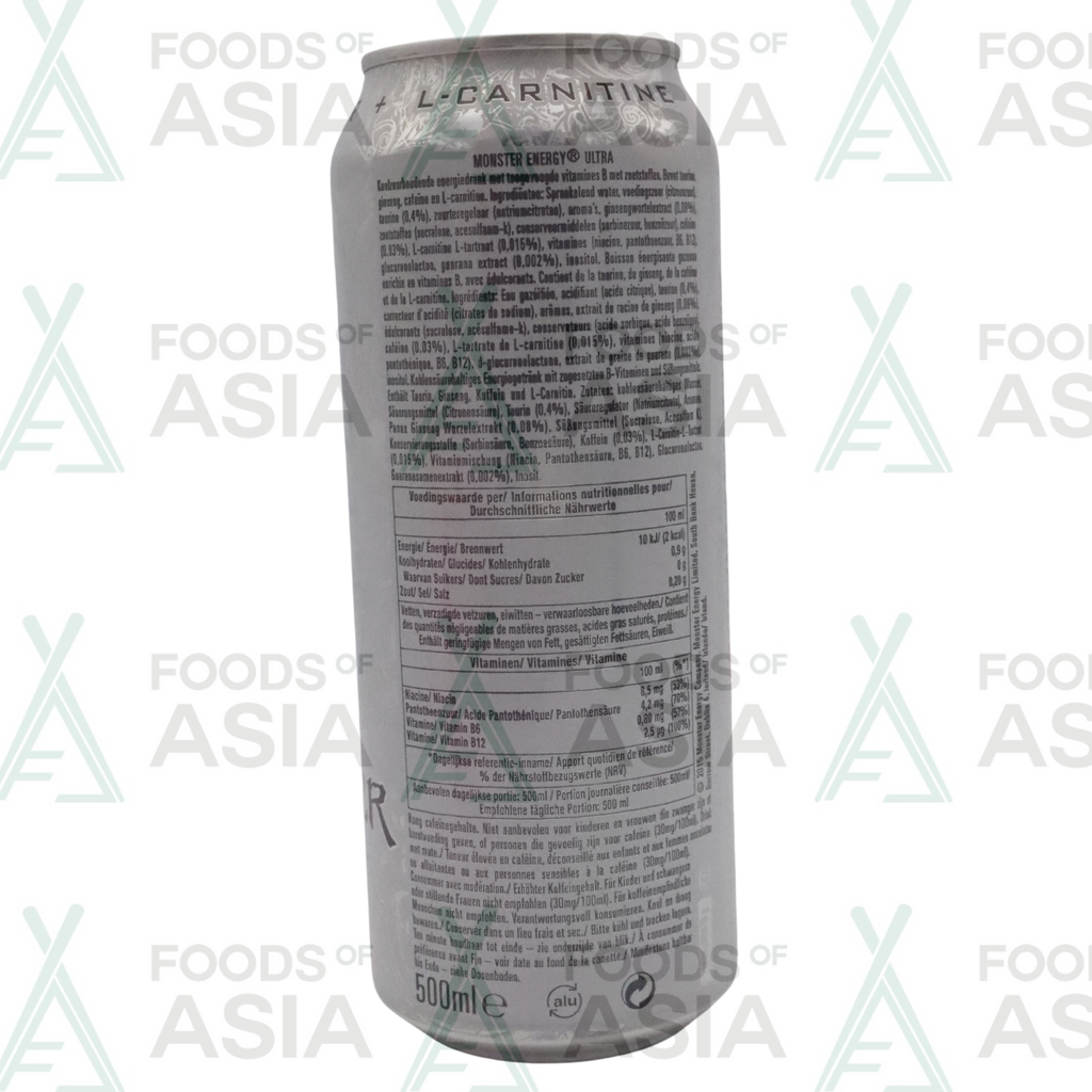 MONSTER ZERO SUGAR ENERGY ULTRA 50CL