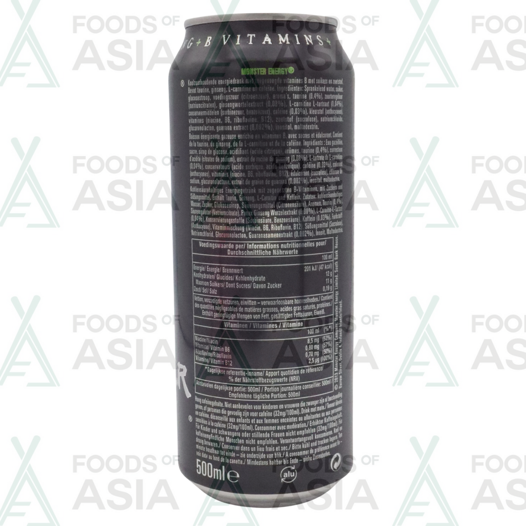 MONSTER ENERGY 50CL