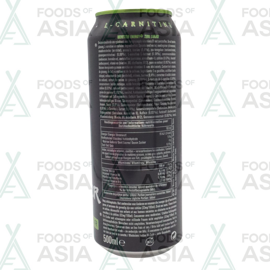 Monster Zero Sugar 50cl