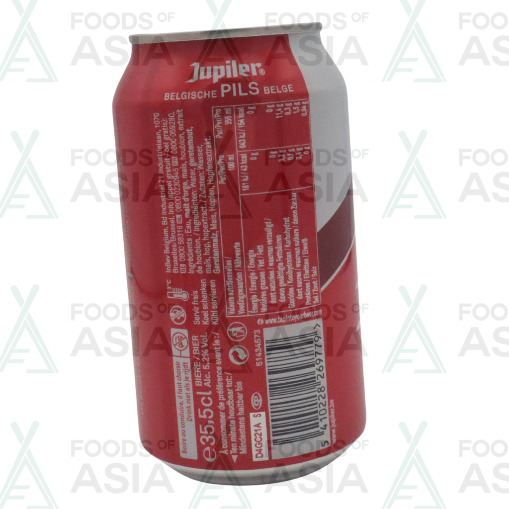 Jupiler 5,2%VOL 35,5cl
