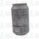 Hoegaarden 4,9% Vol 33cl