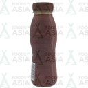 Rauch Café Mio Medium 250ml