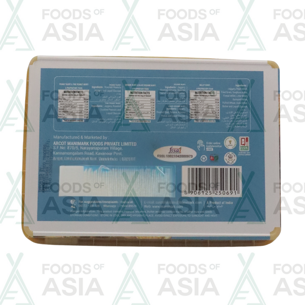 Mani Mark Assorted Burfi 275g