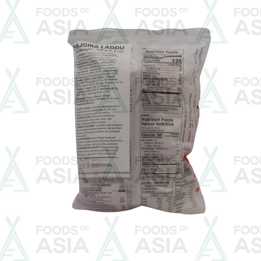 Charliee Rajgiri Laddu 100g