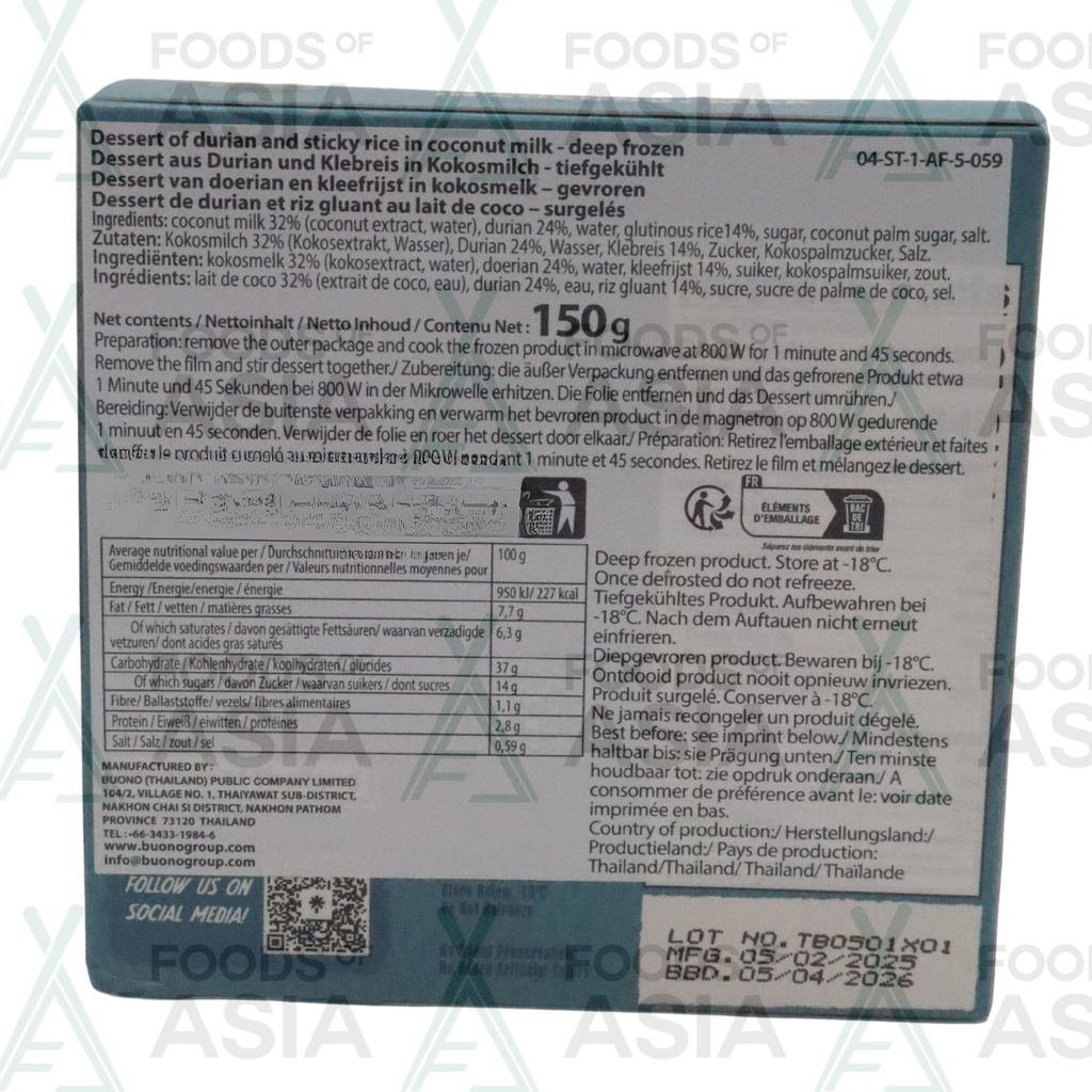 Green & Sunny Rice Durian Coconut Milk 160g