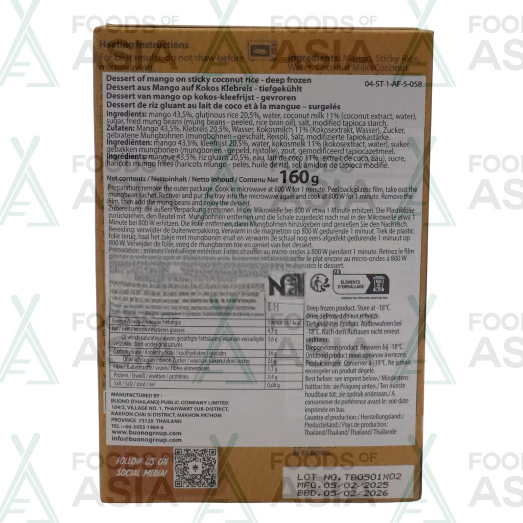 Green & Sunny Coconut Rice Mango 160g