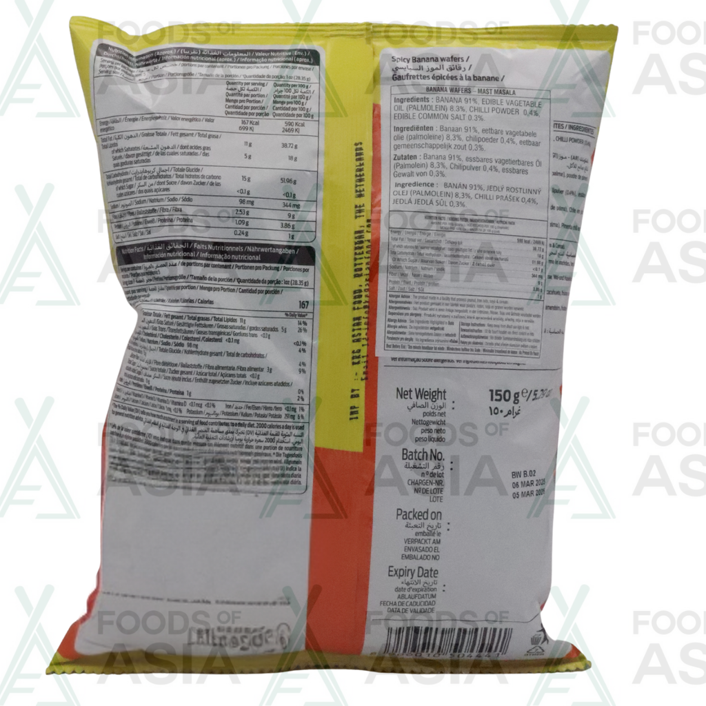 Balaji Banana Wafers Mast Masala 150g