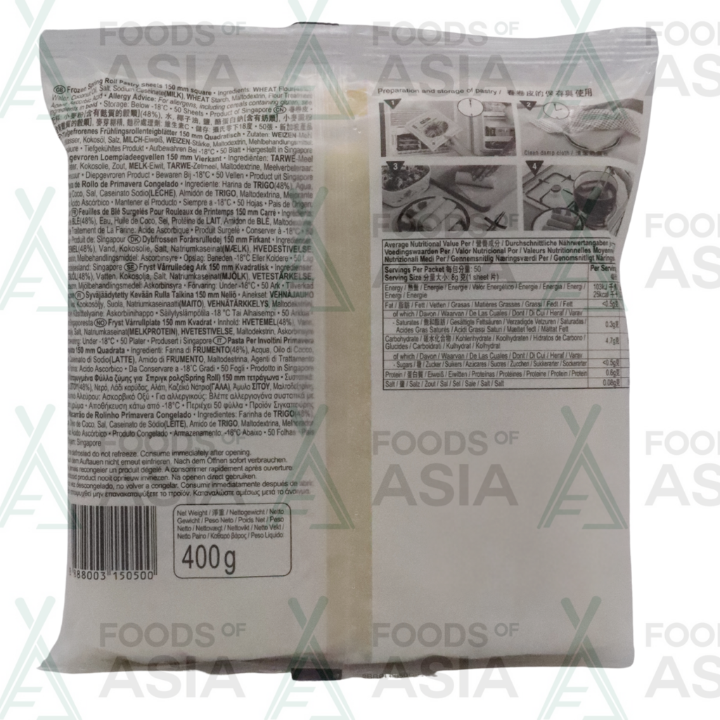 Spring Home Spring Roll Pastry 150 mm 400g