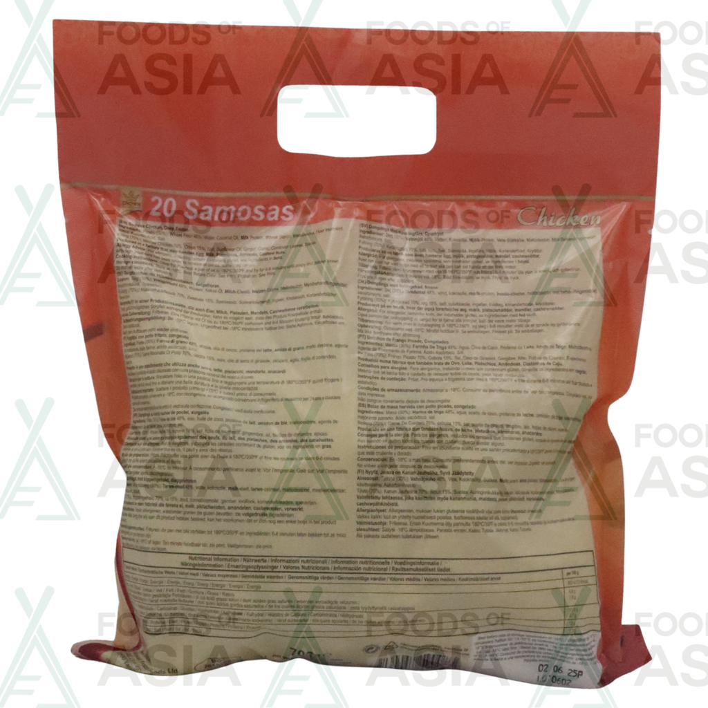 CROWN Samosa Chicken 700g