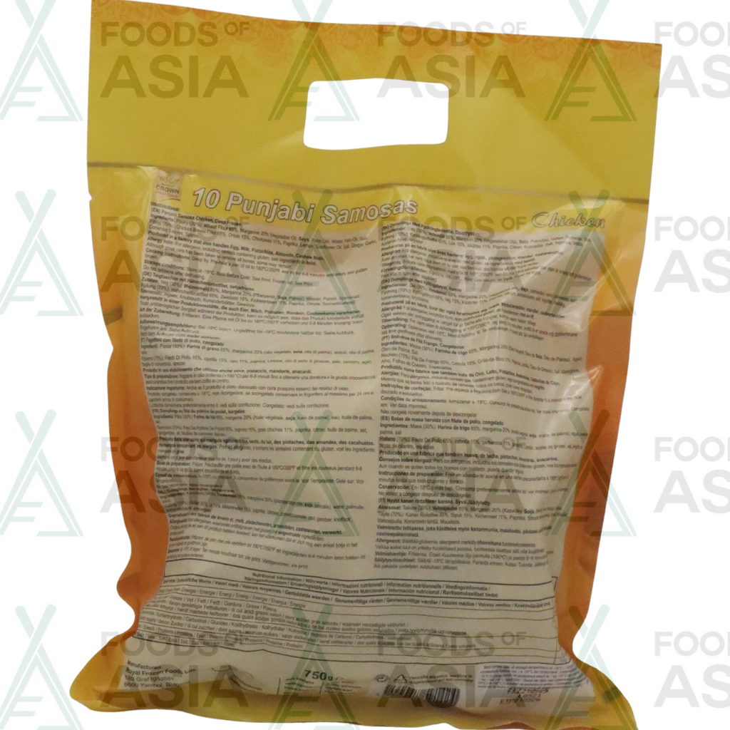 CROWN Punjabi Samosa Chicken 750g