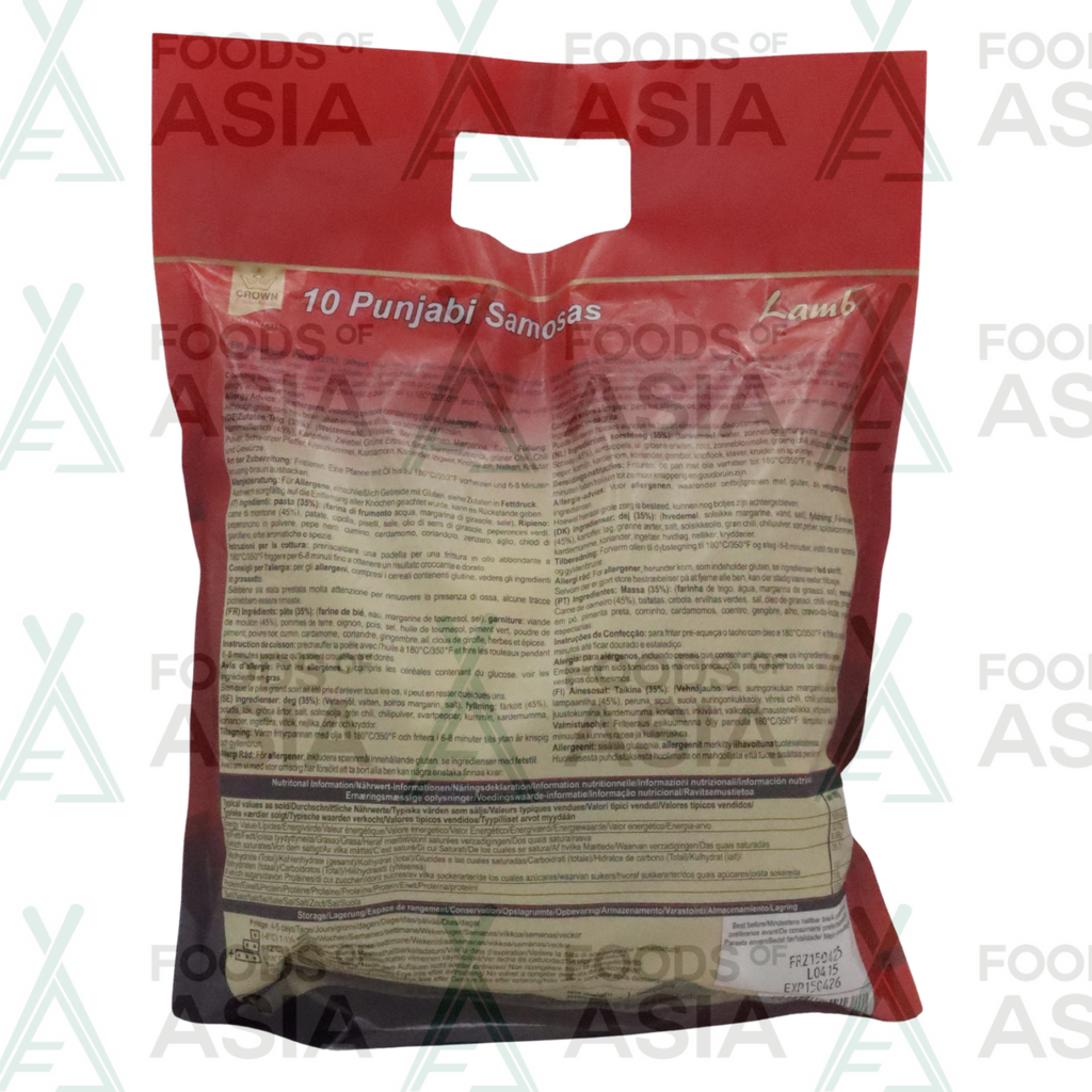 CROWN Punjabi Samosa Lamb 750g