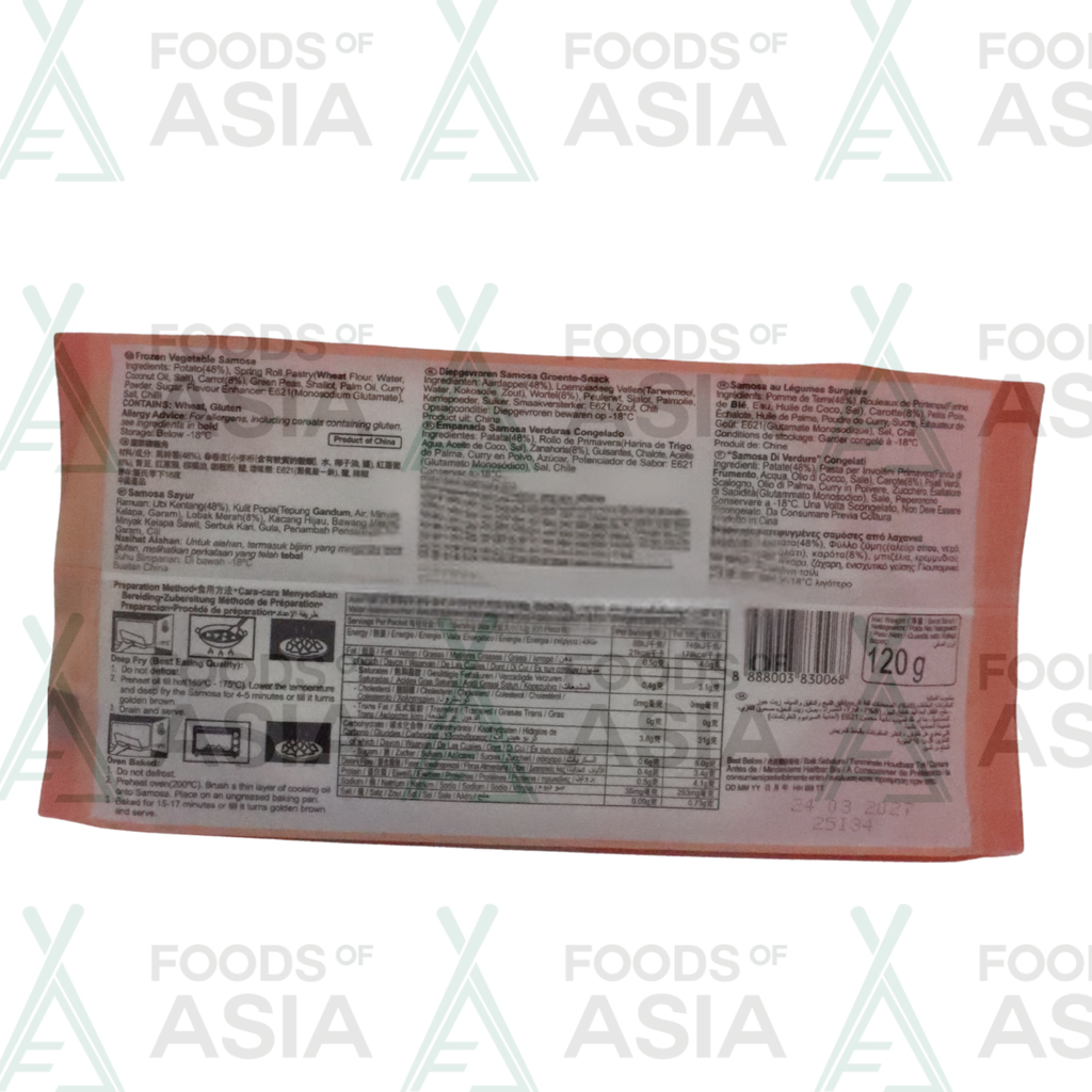 Spring Home Vegetable Samosa 120g