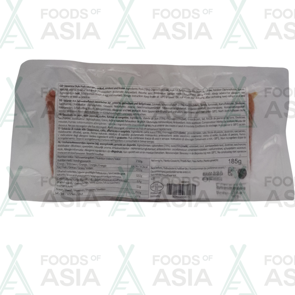 NH FOODS Pork Sausage with Cheese Japanese Style 185g