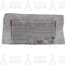 NH FOODS Pork Sausage with Cheese Japanese Style 185g