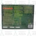ASIAN CHOICE Torpedo Shrimp 1kg