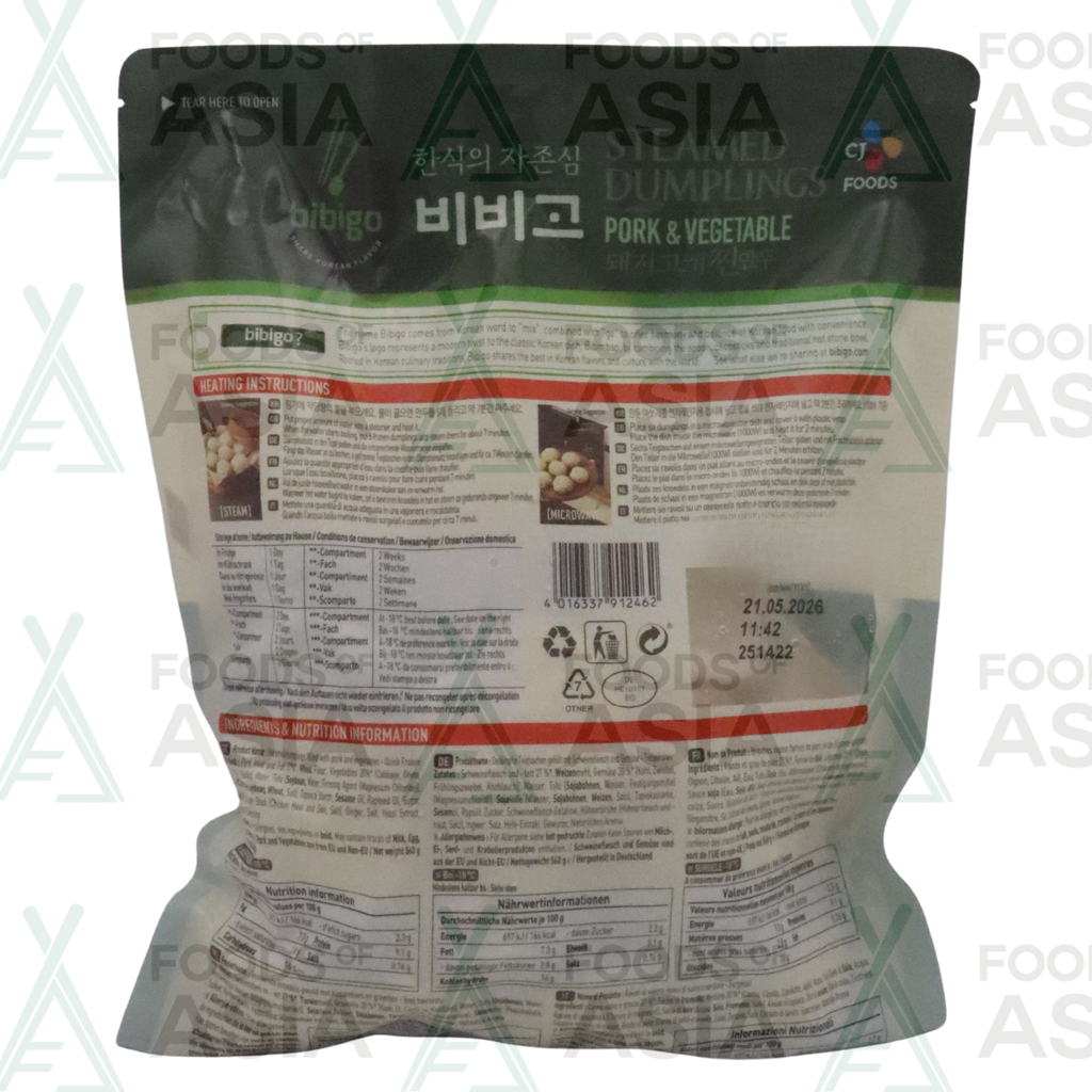 BIBIGO Dumpling Pork & Vegetables 560g
