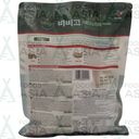 BIBIGO Mandu Kimchi & Pork 525g