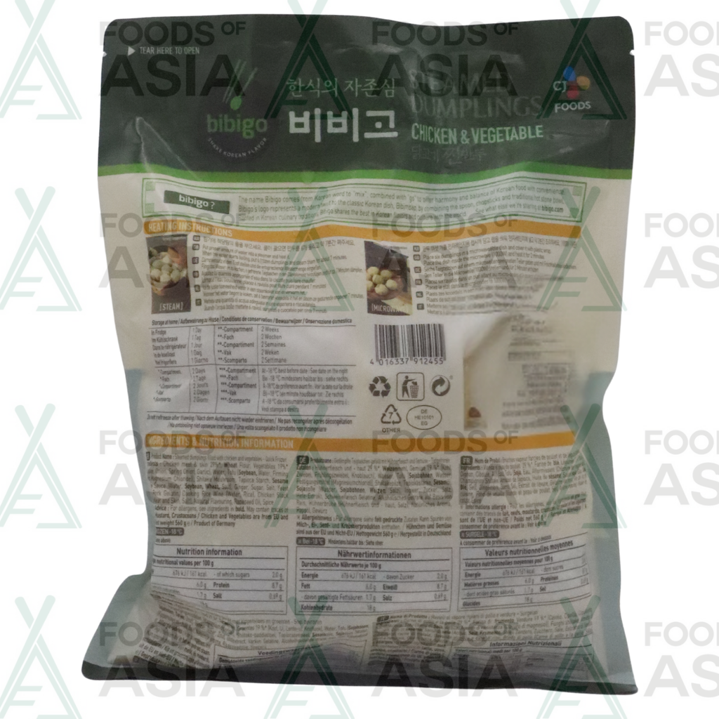 BIBIGO Dumpling Chicken & Vegetables 560g