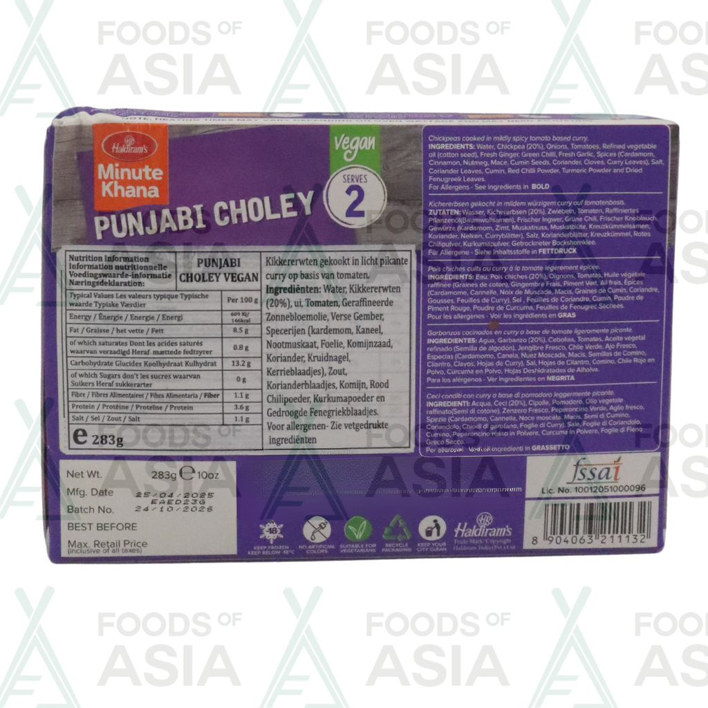 Haldiram's Punjabi Choley 283g