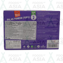 Haldiram's Palak Paneer Tofu 283g