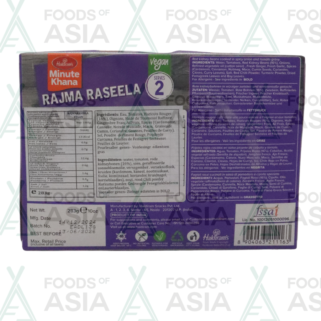Haldiram's Rajma Raseela 283g