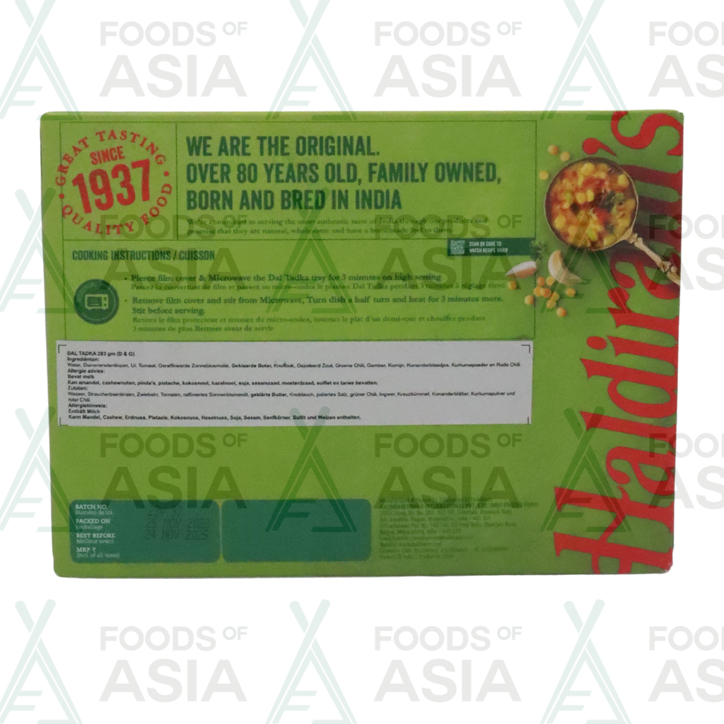 Haldiram's Dal Tadka 283g
