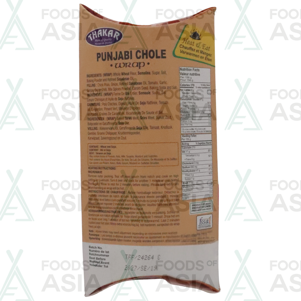 Thakar Punjabi Chole Wrap 160g