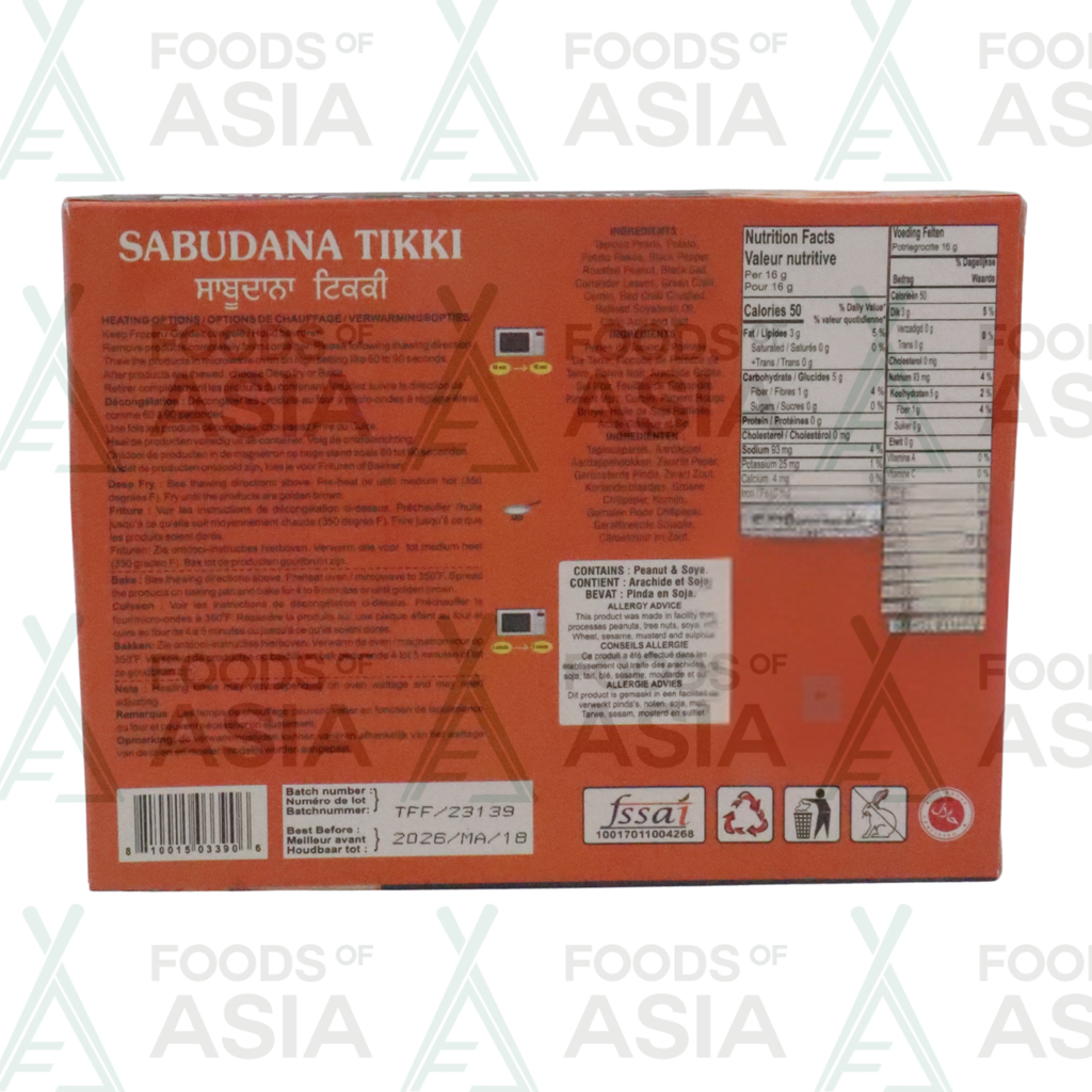 Thakar Sabudana Tikki 320g