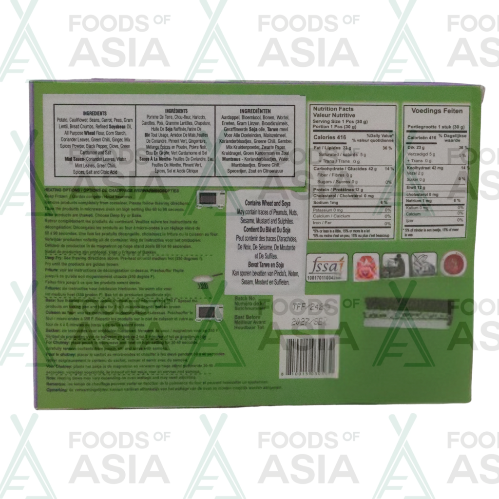 Thakar Veg Shami Kebab 350g