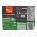 Haldiram's Khatta Dokkla 283g