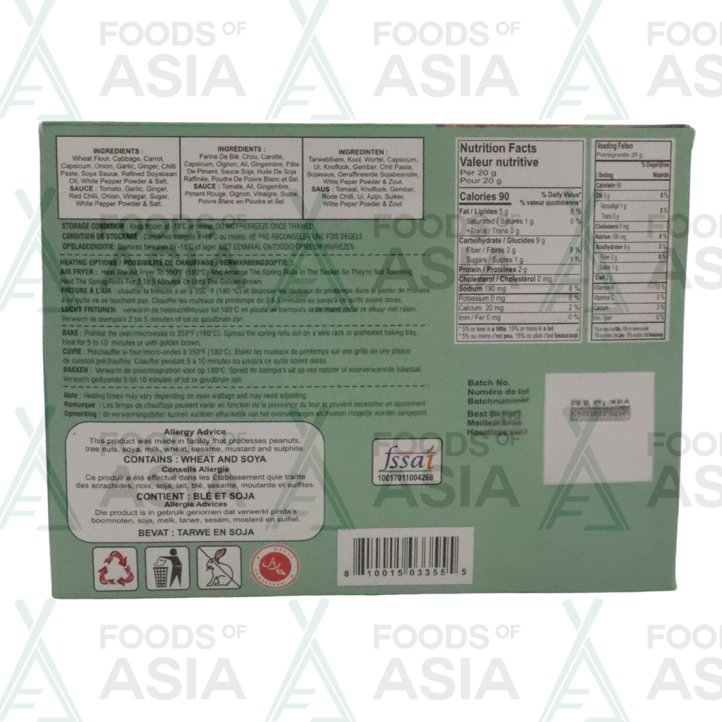 Thakar Crispy Vegetable Spring Roll 450g