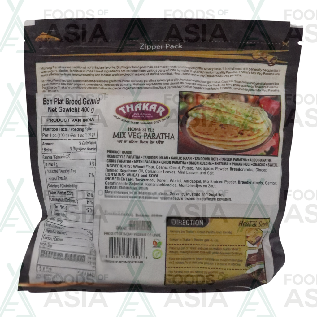 Thakar Mix Veg Paratha 400g