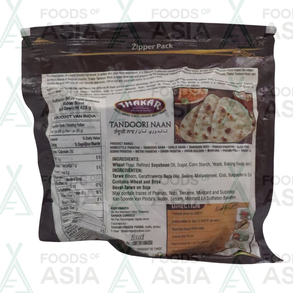 Thakar Tandoori Naan 425g