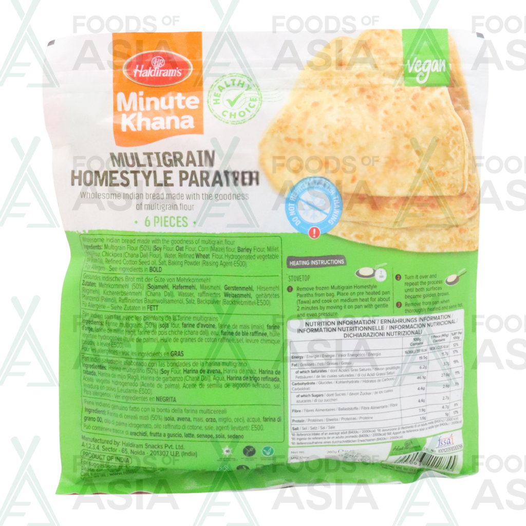 Haldiram's MULTI Home St Paratha 360g
