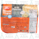 Haldiram's Aloo Parotha 1,6g