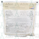 Ashoka Phulka Roti Paratha 624g