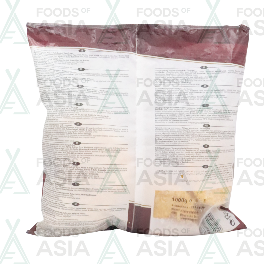 Crown Chicken Burger 1kg