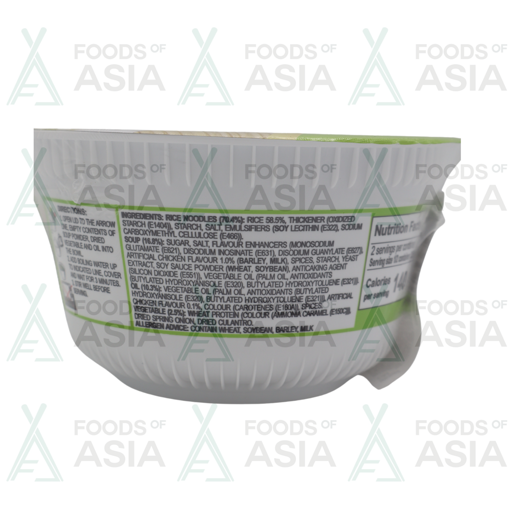 Acecook Noedels Kip Kon 71g