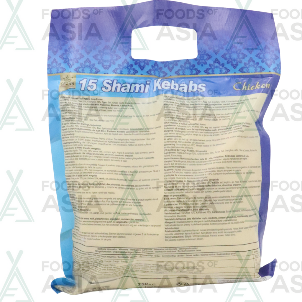 Crown Shami Kebabs Chicken 750g