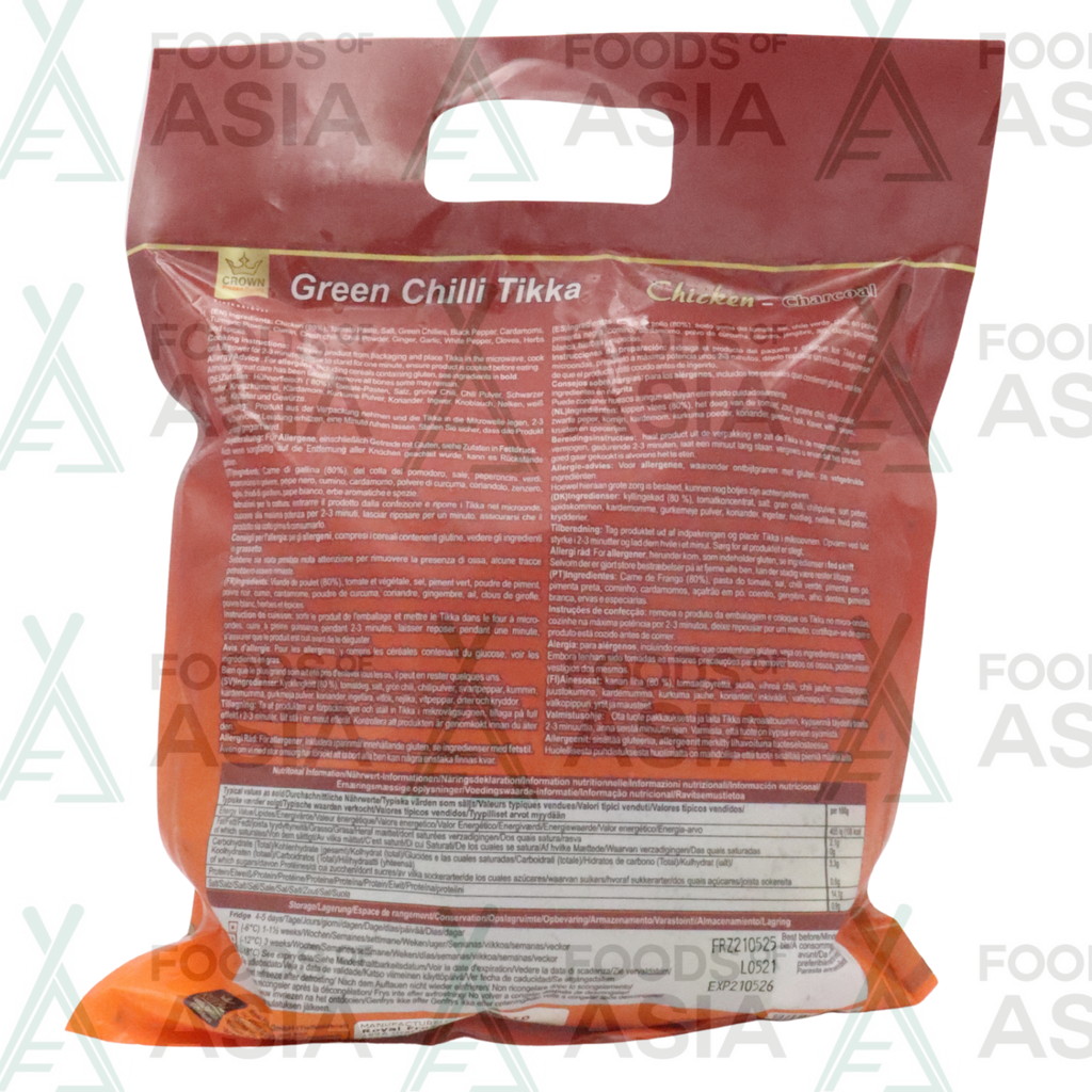 Crown Green Chilli Tikka 700g