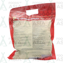 Crown 12Chappal Kebabs 900g