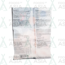 AUTHENTIC Chicken Sausages 360g